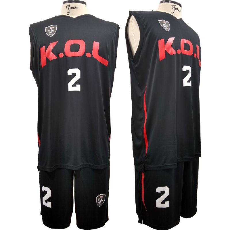 Uniforme Basquete Personalizado - Moda Esportiva Personalizada